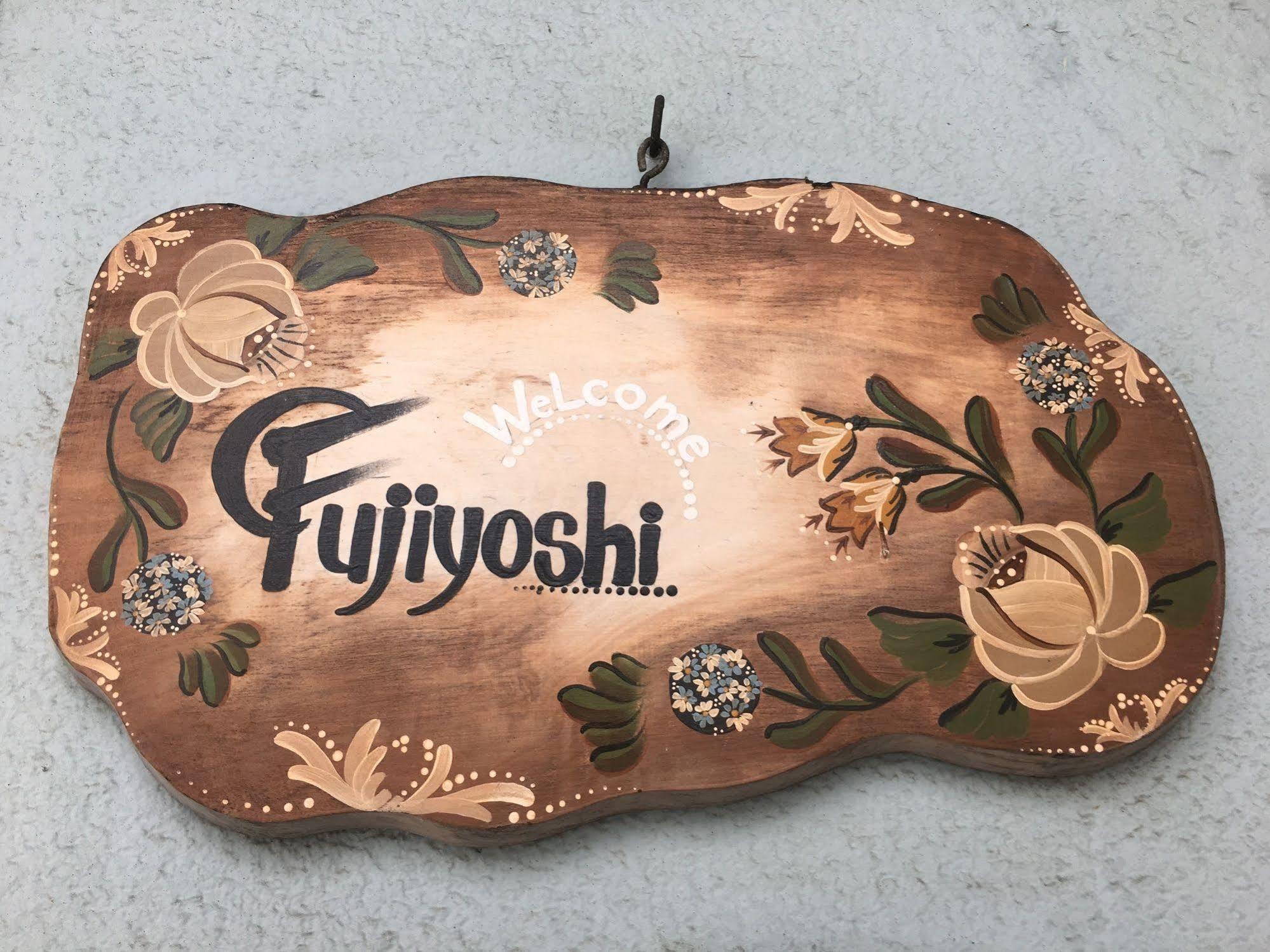 Fujiyoshi Hotel โนซาวะออนเซ็น ภายนอก รูปภาพ